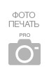 МФУ Canon PIXMA MG7140 с перезаправляемыми картриджами