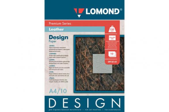 Изображение Глянцевая дизайнерская фотобумага LOMOND "Кожа" A4, 230г/м2, 10 листов
