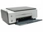 Изображение МФУ HP PSC 1510v, PSC 1510xi с чернильной системой