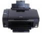 Изображение МФУ Epson Stylus SX425W с чернильной системой