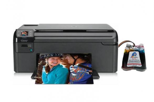 Изображение МФУ HP Photosmart B109C с чернильной системой