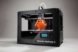 3D принтер: фантастика, воплощенная в реальность