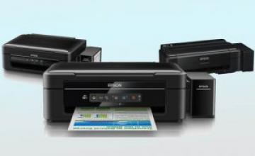 Новые модели многофункциональных устройств Epson Новые модели многофункциональных устройств Epson
