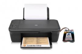 БФП HP DeskJet 1050, DeskJet 1050a з СБПЧ та чорнилом БФП HP DeskJet 1050, DeskJet 1050a з СБПЧ та чорнилом