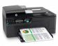Изображение МФУ HP OfficeJet 4500 с чернильной системой
