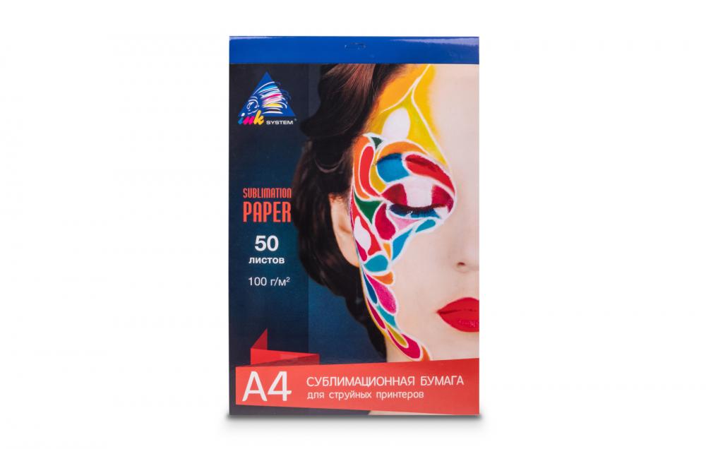 изображение Сублимационная бумага INKSYSTEM Sublimation Transfer Paper 100g, A4, 50 листов - изображение 1