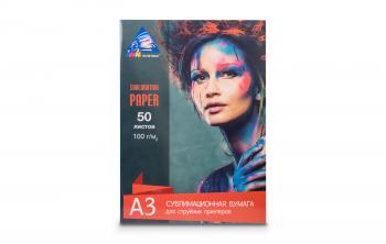Сублімаційний папір INKSYSTEM Sublimation Transfer Paper 100g, A3, 50 аркушів