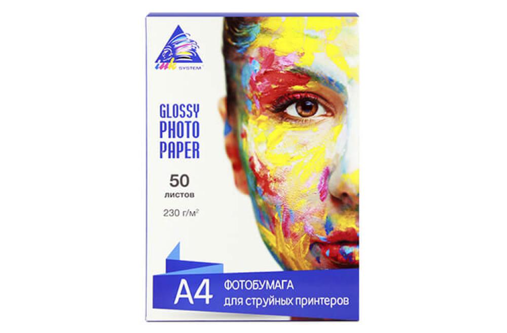 Изображение Глянцевая фотобумага INKSYSTEM Glossy Photo Paper 230g, A4, 50 листов - зображення 1
