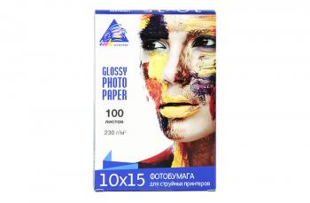 Глянцевий фотопапір INKSYSTEM Glossy Photo Paper 230g, 10x15, 100 аркушів Глянцевий фотопапір INKSYSTEM Glossy Photo Paper 230g, 10x15, 100 аркушів