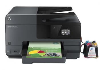 МФУ HP OfficeJet Pro 8610 с СНПЧ МФУ HP OfficeJet Pro 8610 с СНПЧ
