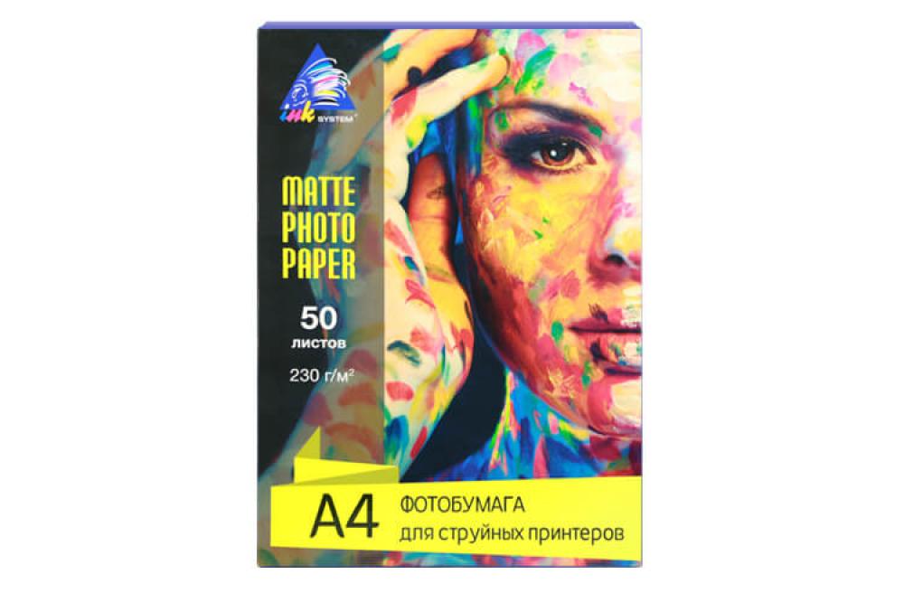 Изображение Матовая фотобумага INKSYSTEM Matte Photo Paper 230g, A4, 50 листов - зображення 1