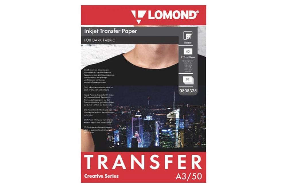 Изображение Термотрансферная бумага LOMOND Transfer Paper for dark cloth A3, 140г/м2, 50 листов - изображение 1