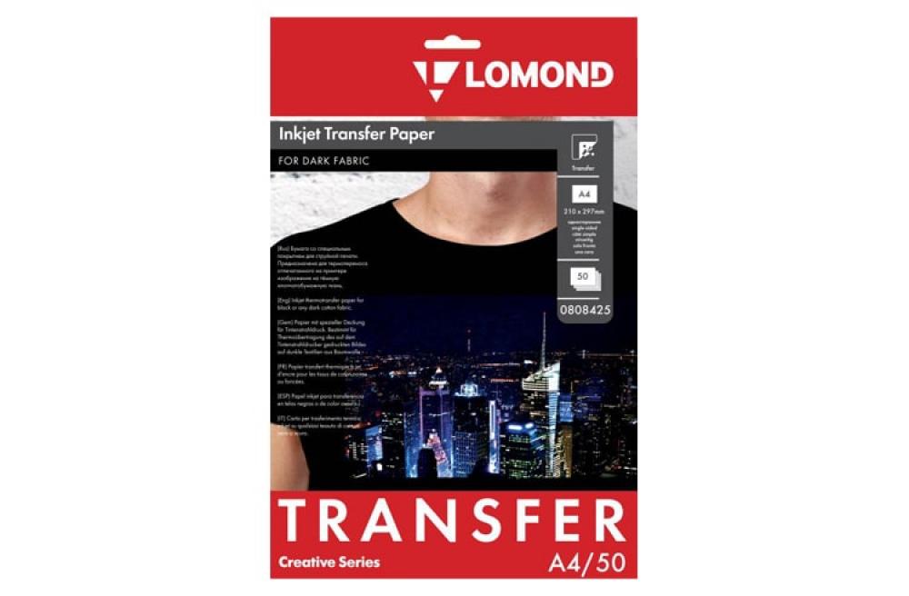 Изображение Термотрансферная бумага LOMOND Transfer Paper for dark cloth A4, 140г/м2, 50 листов - изображение 1