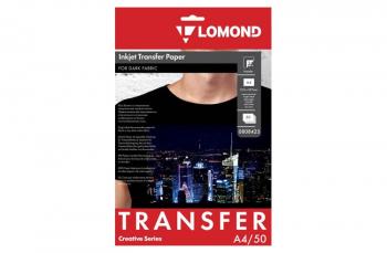 Термотрансферний папір LOMOND Transfer Paper for dark cloth A4, 140г/м2, 50 аркушів