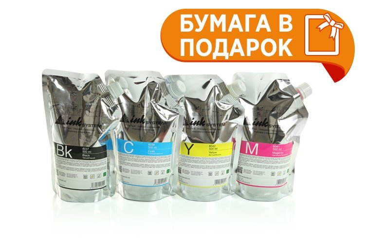 Светостойкие чернила INKSYSTEM для фотопечати, дой-пак 500мл (4 цвета) Светостойкие чернила INKSYSTEM для фотопечати, дой-пак 500мл (4 цвета)