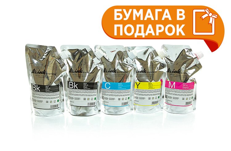 Светостойкие чернила INKSYSTEM для фотопечати, дой-пак 500мл (5 цветов) Светостойкие чернила INKSYSTEM для фотопечати, дой-пак 500мл (5 цветов)