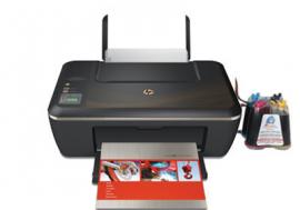 БФП HP DeskJet Ink Advantage 2520hc з СБПЧ та чорнилом БФП HP DeskJet Ink Advantage 2520hc з СБПЧ та чорнилом