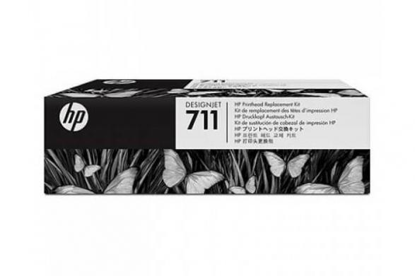 Изображение Комплект для замены печатающей головки HP 711 для моделей DesignJet