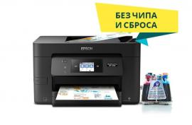 МФУ Epson WorkForce Pro WF-4720DWF с СНПЧ