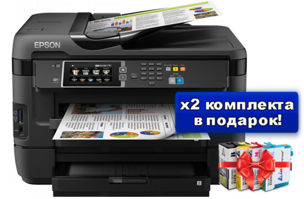 Изображение МФУ Epson Workforce WF-7620 с картриджами INKSYSTEM (2 комплекта) - зображення 1