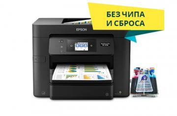 Изображение МФУ Epson WorkForce Pro WF-4730 с СНПЧ