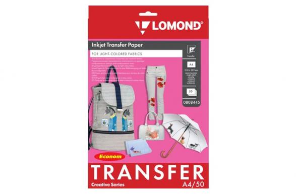 Изображение Термотрансферная бумага LOMOND Transfer Paper for bright cloth ECONOM A4, 140г/м2 50 листов