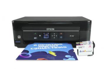 Изображение МФУ Epson Expression Home XP-342 с картриджами INKSYSTEM