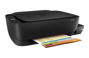 БФП HP DeskJet GT 5810 з оригінальною СБПЧ та чорнилом INKSYSTEM БФП HP DeskJet GT 5810 з оригінальною СБПЧ та чорнилом INKSYSTEM