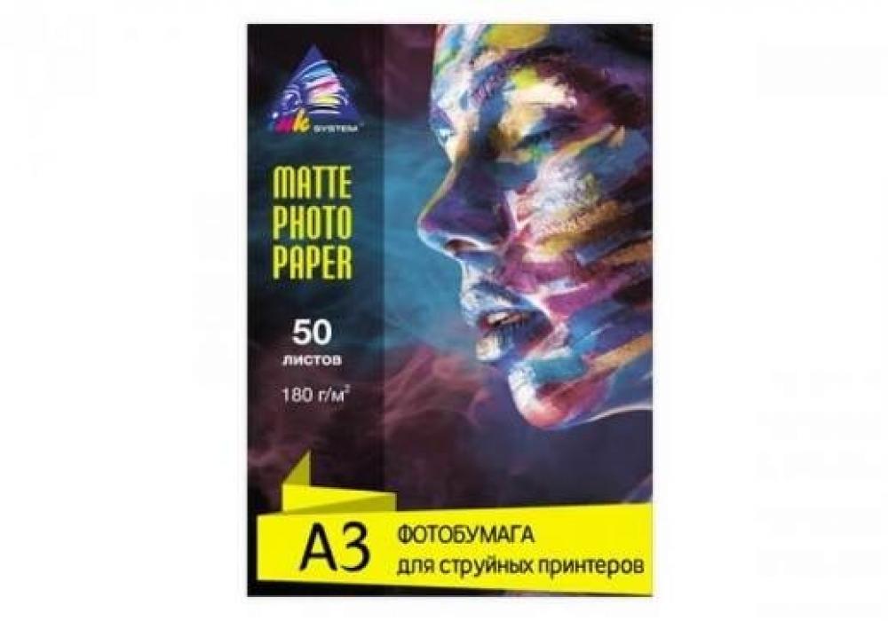 Изображение Матовая фотобумага INKSYSTEM 180g, A3, 50 л. для печати на Epson L1300 - зображення 1