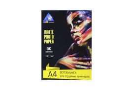 Матовая фотобумага INKSYSTEM 180g, A4, 50л. для печати на Epson Expression Home XP-323 Матовая фотобумага INKSYSTEM 180g, A4, 50л. для печати на Epson Expression Home XP-323