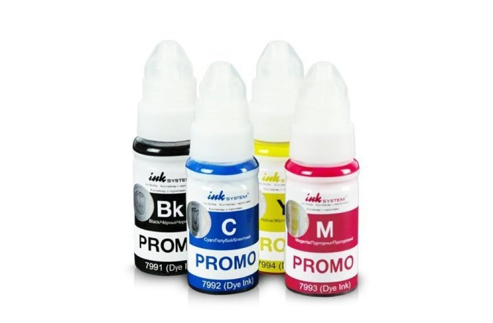 Изображение Чернила INKSYSTEM для фотопечати на Epson 70 мл (4 цвета) - изображение 1