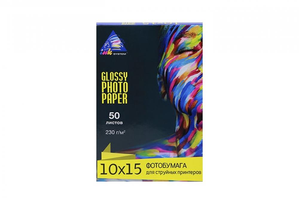 Изображение Глянцевая фотобумага INKSYSTEM Glossy Photo Paper 230g, 10x15, 50 листов - зображення 1