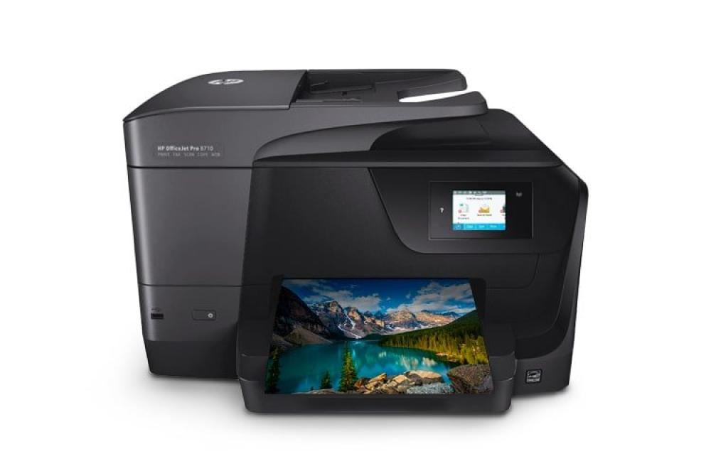 Изображение МФУ HP OfficeJet Pro 8710 с ПЗК и чернилами - зображення 1