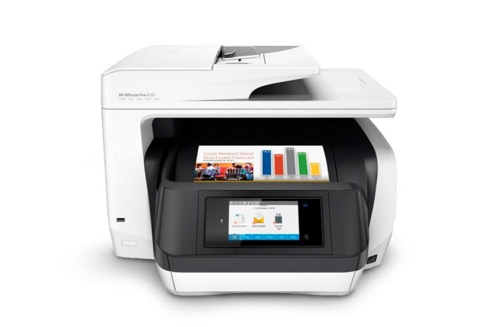 Изображение МФУ HP OfficeJet Pro 8720 с ПЗК и чернилами - зображення 1