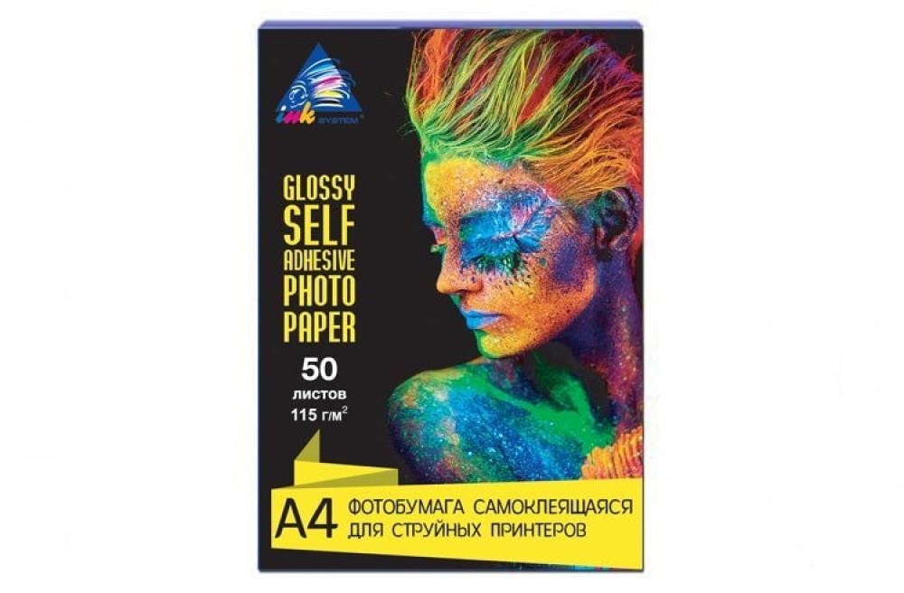 Изображение Самоклеющаяся глянцевая фотобумага INKSYSTEM 115g, A4, 50 листов (клей на водной основе) - зображення 1