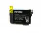 Изображение Оригинальные картриджи EPSON T1711-T1714 код C13T17164A10