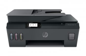 МФУ HP Smart Tank 530 с оригинальной СНПЧ и чернилами INKSYSTEM МФУ HP Smart Tank 530 с оригинальной СНПЧ и чернилами INKSYSTEM
