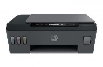 БФП HP Smart Tank 515 з оригінальною СБПЧ та чорнилом INKSYSTEM