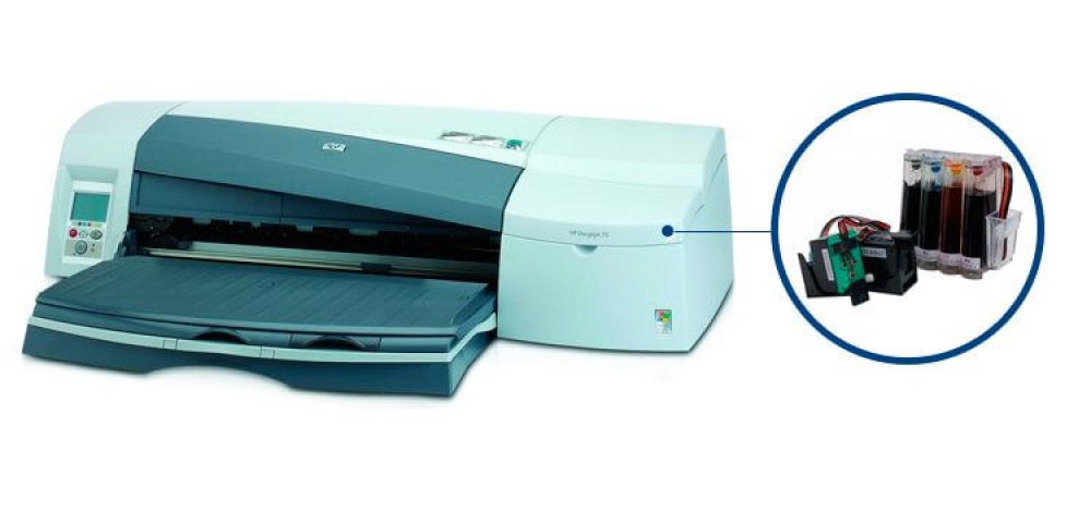 Изображение Плоттер HP DesignJet 70 с чернильной системой - изображение 1