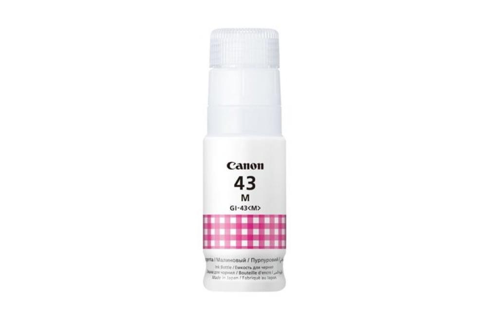 Изображение Оригинальные чернила для Canon GI-43 Magenta (70 мл)