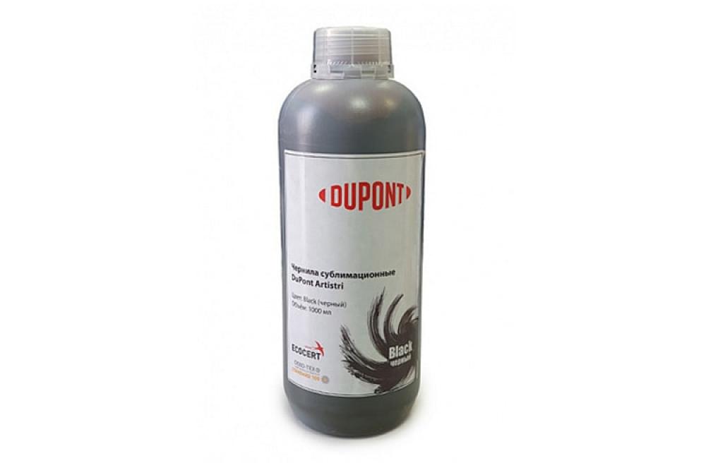 Изображение Сублимационные чернила Dupont Xite S1500 Black 1000 мл
