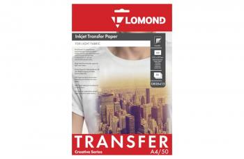 Термотрансферний папір LOMOND Transfer Paper for bright cloth A4, 140г/м2 50 аркушів Термотрансферний папір LOMOND Transfer Paper for bright cloth A4, 140г/м2 50 аркушів