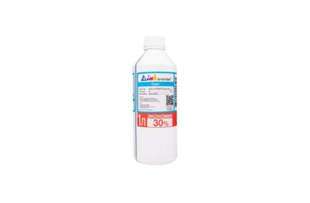 Изображение Фоточернила INKSYSTEM Cyan 1000 мл для Canon iPF 500, 510, 600, 605, 610, 670, 680, 685, 700, 710, 720, 780, 785 (Уценка)