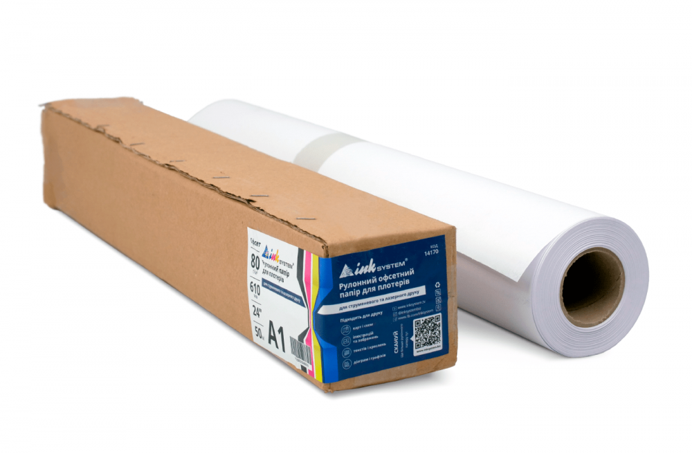 Изображение Рулонная бумага INKSYSTEM Offset 610мм*50м*50,8мм, 80 г/м2 - зображення 1