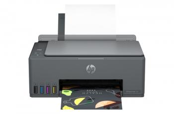 БФП HP Smart Tank 581 з оригінальною СБПЧ та чорнилом БФП HP Smart Tank 581 з оригінальною СБПЧ та чорнилом