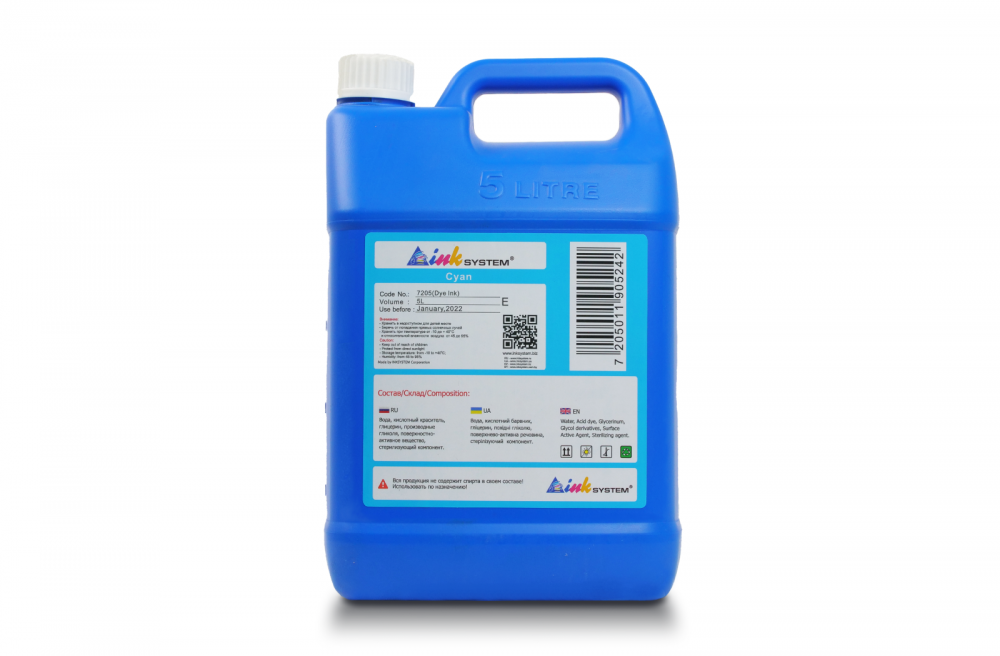 Изображение Фоточернила INKSYSTEM Cyan 5 л