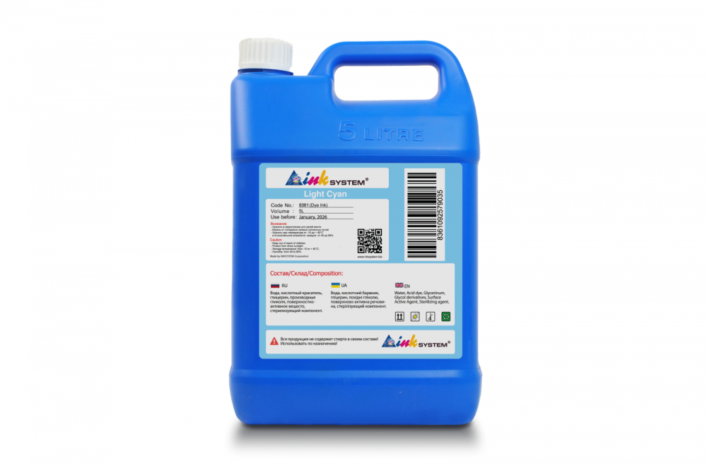 изображение Світлостійке чорнило INKSYSTEM Light Cyan, 5 л