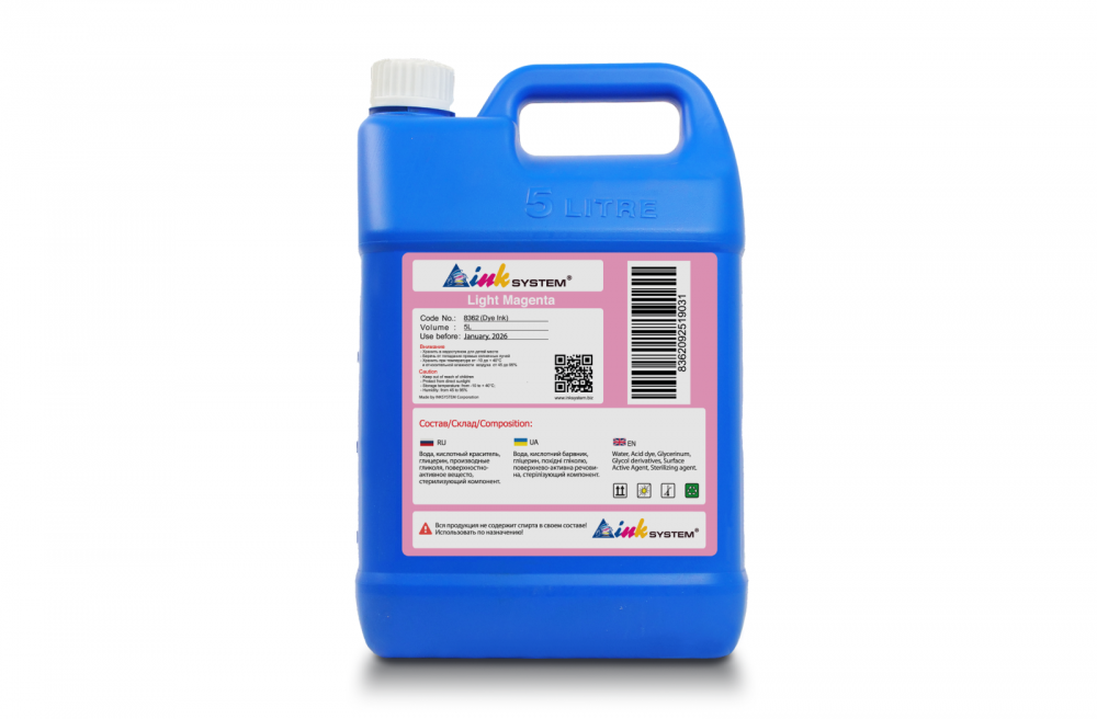 изображение Світлостійке чорнило INKSYSTEM Light Magenta, 5 л