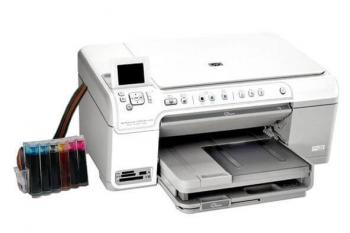 МФУ HP Photosmart C5383 с чернильной системой МФУ HP Photosmart C5383 с чернильной системой