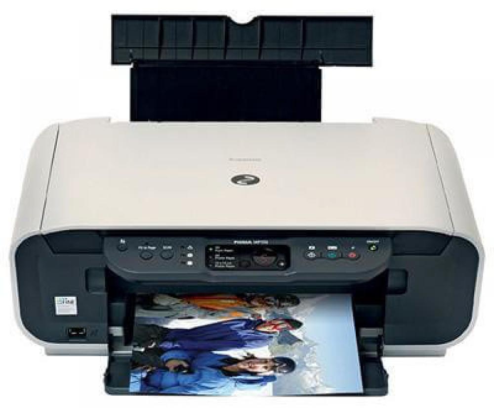 Изображение МФУ Canon PIXMA MP150 с чернильной системой - зображення 1